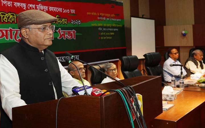 বিএনপি পেছনে টেনে না ধরলে দেশ আরও এগিয়ে যেত: তথ্যমন্ত্রী